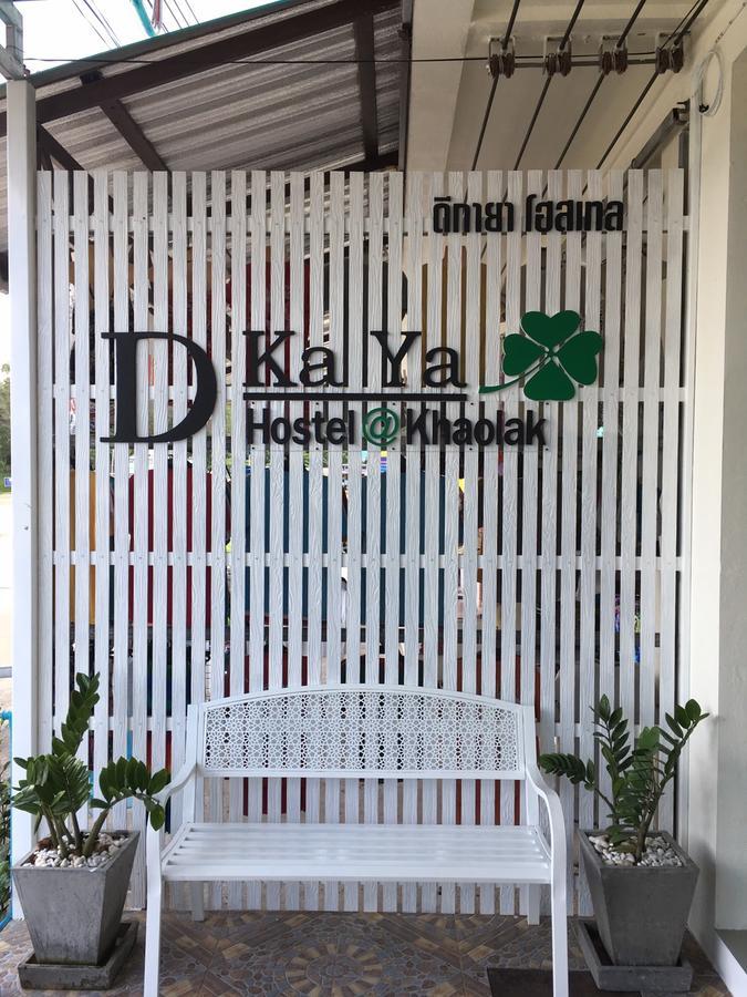 Dkaya Hostel Khao Lak Extérieur photo
